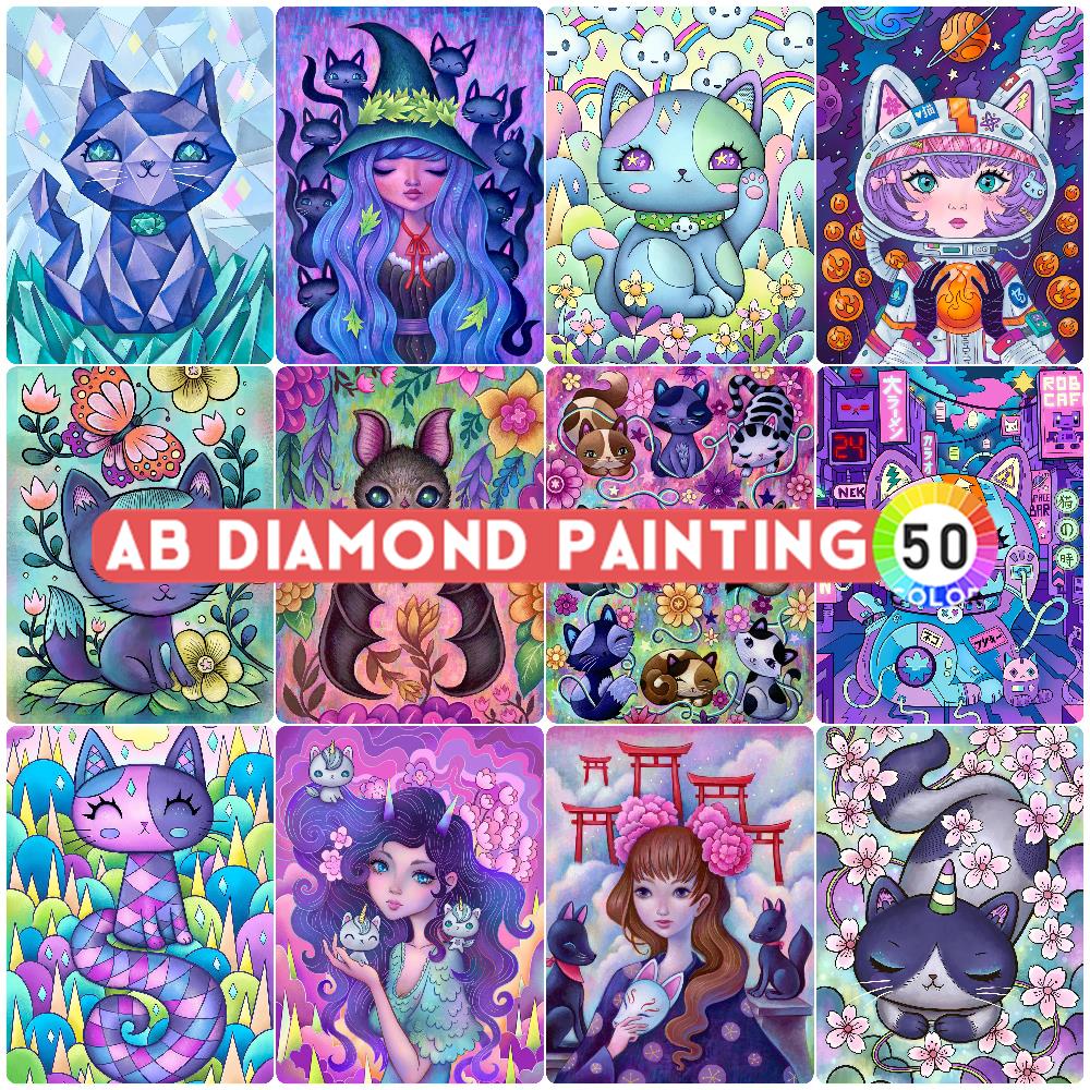 Photo Mosaic Print - أب أضواء شمالية القط السحري لوحة